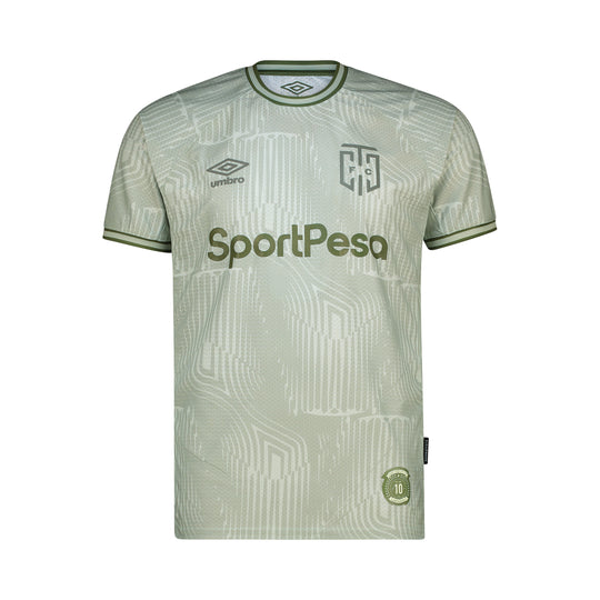 Cape Town City FC Away Elite Jersey 26/27 - Umbro South Africa