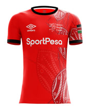 Kenya Rugby Home Replica Jersey 24 - Red