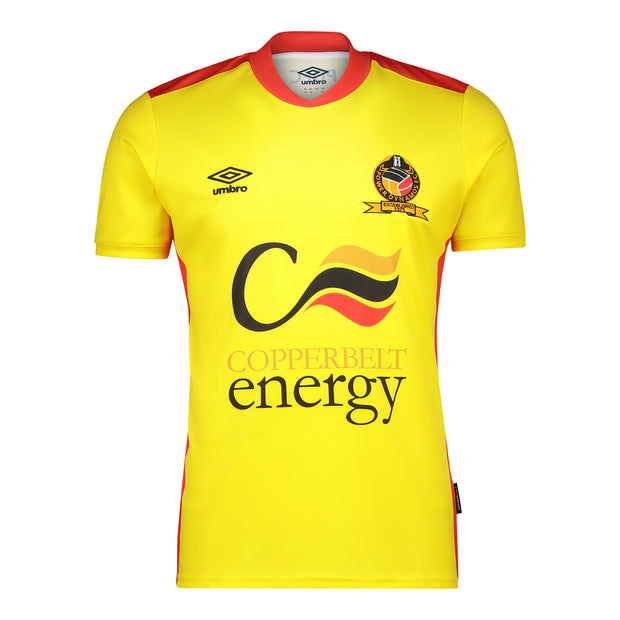 Power Dynamos FC Home Replica 25/26